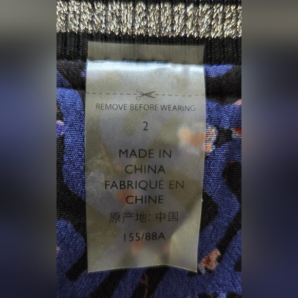 COACH KEITH HARING REVERSIBLE SATIN JACKET. - Picture 7 of 7